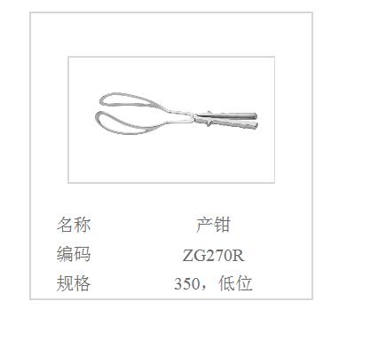 QQ截图20160514102224.jpg