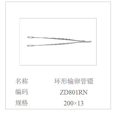 QQ截图20160514103819.jpg