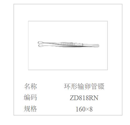 QQ截图20160514104057.jpg