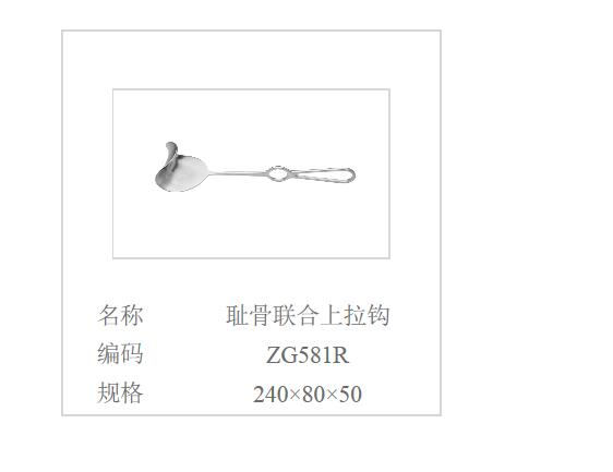 QQ截图20160514104827.jpg