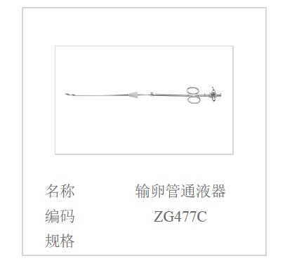 QQ截图20160514110547.jpg