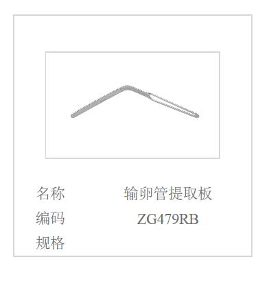 QQ截图20160514110816.jpg