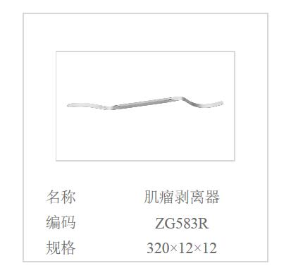 QQ截图20160514110950.jpg