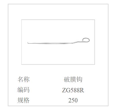 QQ截图20160514111114.jpg