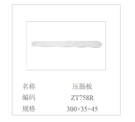 QQ截图20160514111608.jpg
