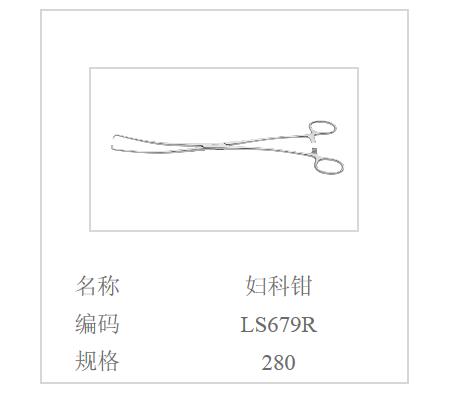 QQ截图20160514112432.jpg
