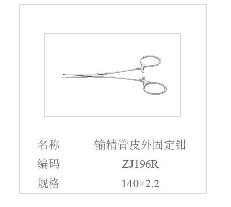 QQ截图20160514115737.jpg