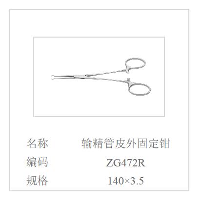 QQ截图20160514120103.jpg