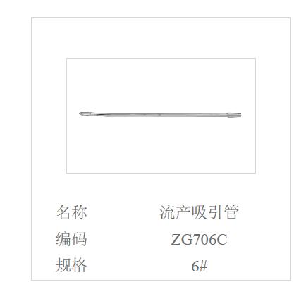 QQ截图20160514121015.jpg