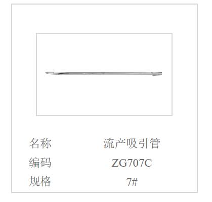 QQ截图20160514121128.jpg