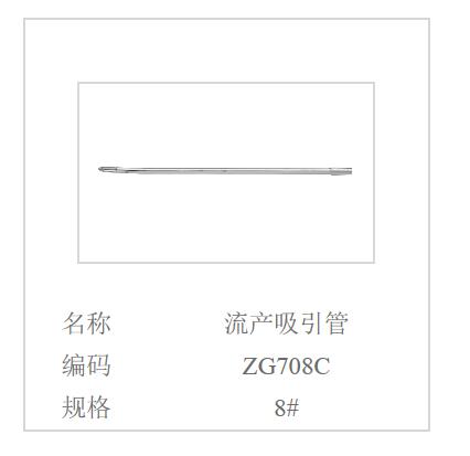 QQ截图20160514121308.jpg