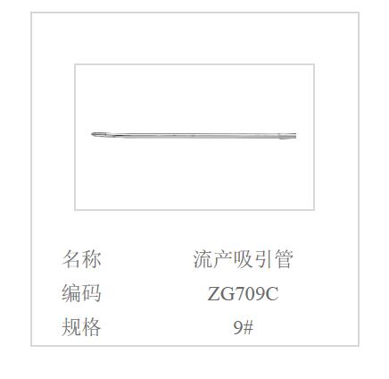 QQ截图20160514121435.jpg