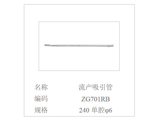 QQ截图20160514121936.jpg