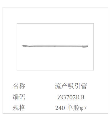 QQ截图20160514122105.jpg
