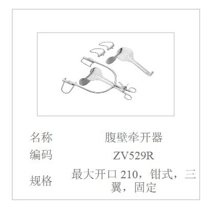 QQ截图20160514122839.jpg