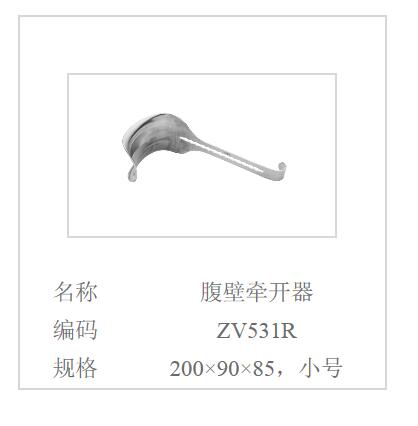 QQ截图20160514123403.jpg