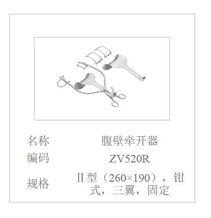 QQ截图20160514123552.jpg
