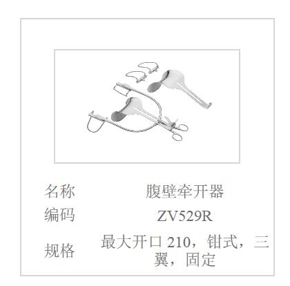QQ截图20160514124120.jpg