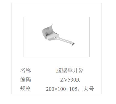 QQ截图20160514124308.jpg