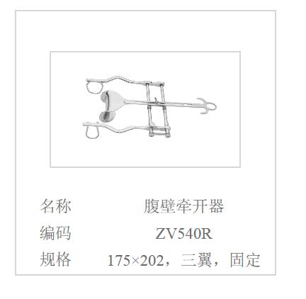 QQ截图20160514124513.jpg