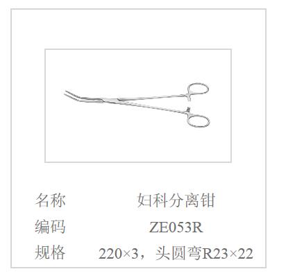 QQ截图20160514124902.jpg