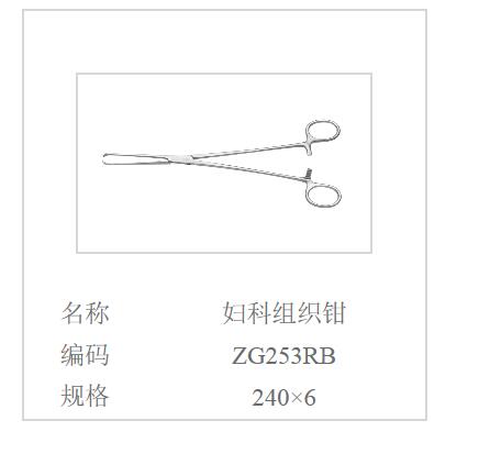 QQ截图20160514125703.jpg