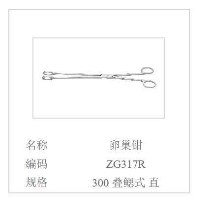 QQ截图20160514131750.jpg