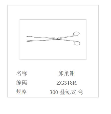 QQ截图20160514131934.jpg