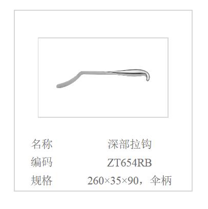QQ截图20160516091049.jpg