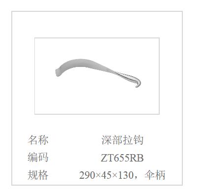 QQ截图20160516091234.jpg