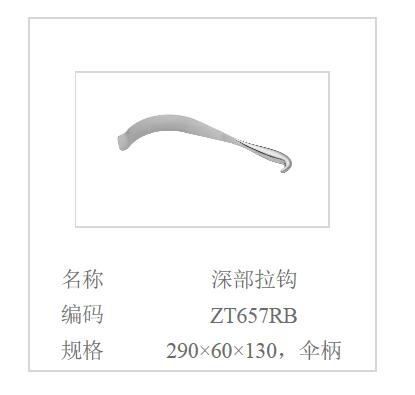 QQ截图20160516091455.jpg