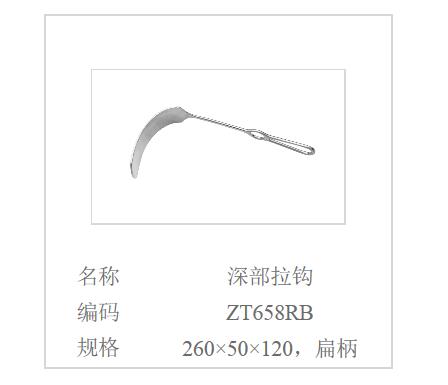QQ截图20160516091652.jpg