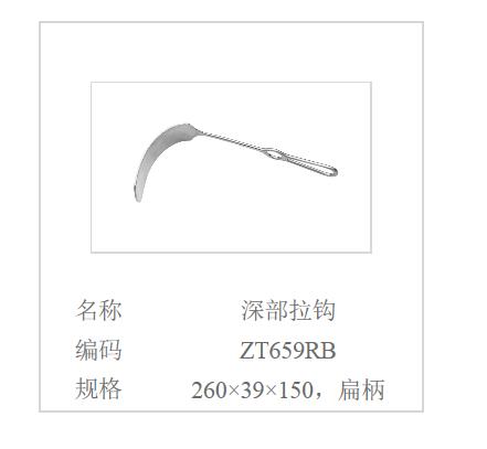 QQ截图20160516091856.jpg