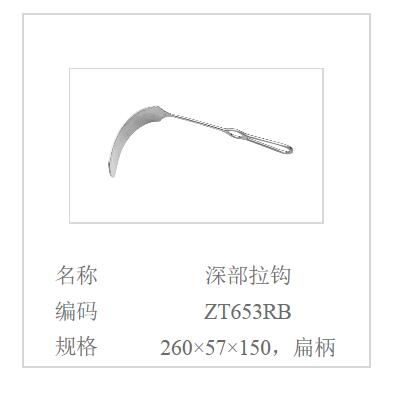 QQ截图20160516092112.jpg