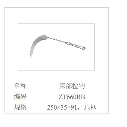 QQ截图20160516092307.jpg