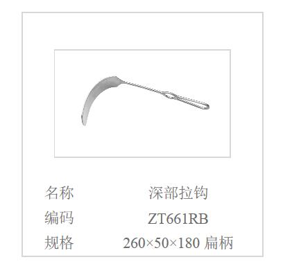 QQ截图20160516092457.jpg