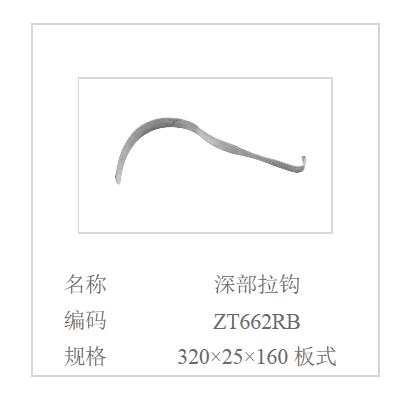 QQ截图20160516092636.jpg