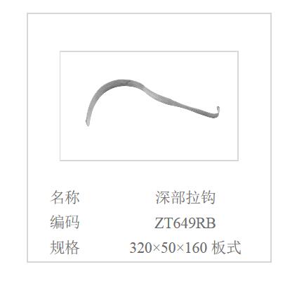 QQ截图20160516092922.jpg