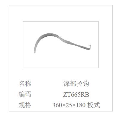QQ截图20160516093058.jpg