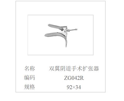 QQ截图20160516093348.jpg