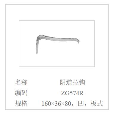 QQ截图20160516094148.jpg