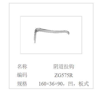 QQ截图20160516094350.jpg