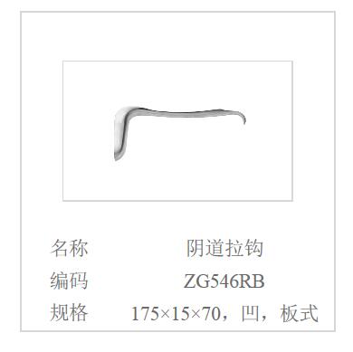 QQ截图20160516095449.jpg