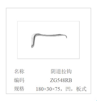 QQ截图20160516095846.jpg