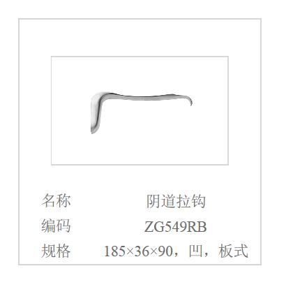 QQ截图20160516100023.jpg