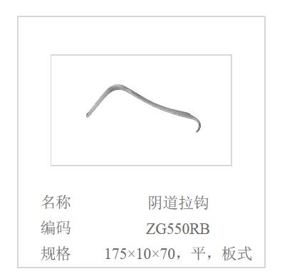 QQ截图20160516100211.jpg
