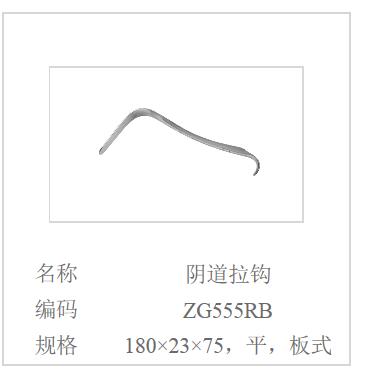 QQ截图20160516100401.jpg