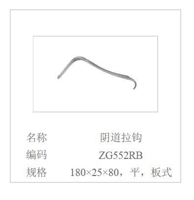 QQ截图20160516105252.jpg