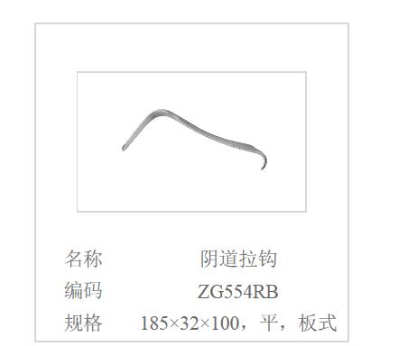 QQ截图20160516105432.jpg