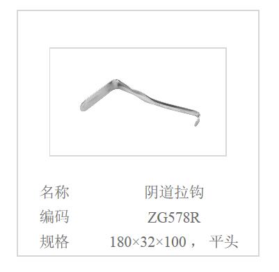QQ截图20160516105631.jpg